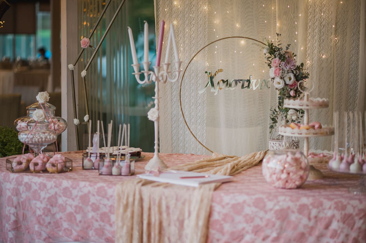 Halandri Club  portfolio